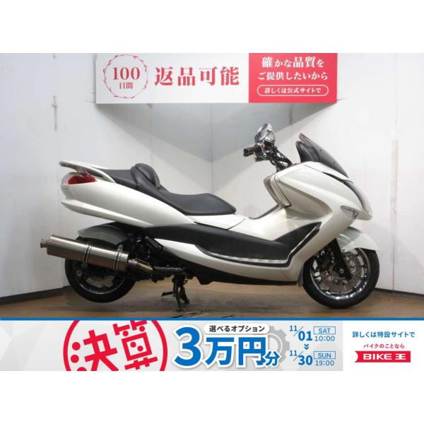 YAMAHA マジェスティ250 ヤマハ 250cc 中古 3ヶ月保証 : バイク