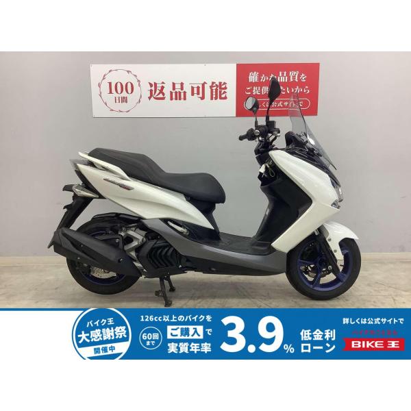 YAMAHA（ヤマハ） マジェスティS YAMAHA 155cc 中古 最長1年保証