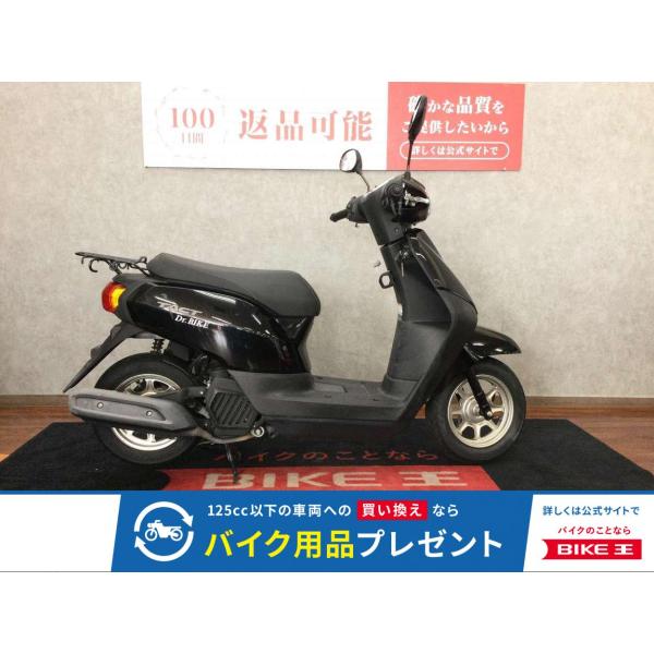 中古車ホンダタクトFI50cc ホンダ（HONDA） タクトベーシック 50cc 中古 3ヶ月保証 : バイク王