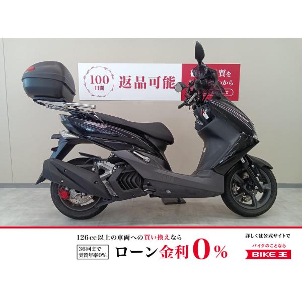 YAMAHA（ヤマハ） マジェスティS YAMAHA 155cc 中古 最長3年保証