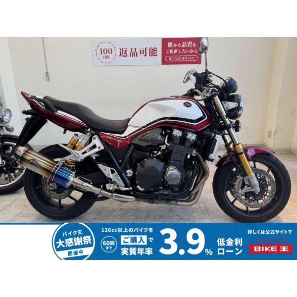 bikeo-ds-shopping_2100011896178