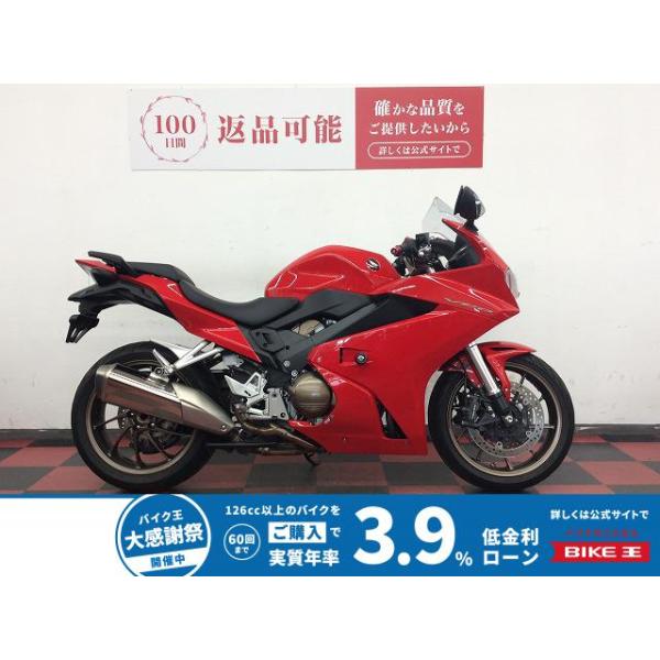 ホンダ（HONDA） VFR800F HONDA 800cc 中古 最長3年保証 : バイク王