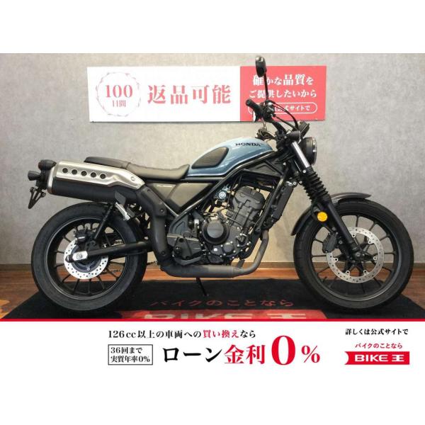 CL250ホンダ純正サービスマニュアル新品未使用未開封送料無料即日発送いたします CL250ホンダ純正サービスマニュアル新品未使用未開封送料無料即日発送