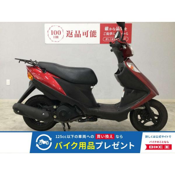 bikeo-ds-shopping_2100012051842