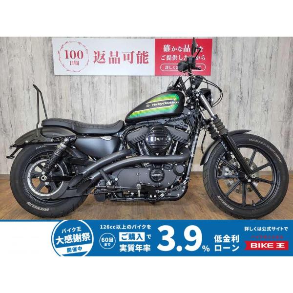 BOiE バイク ラグ 古着HARLEY DAVIDSON ハーレーダビッドソン Harley Davidson（ハーレー・ダビッドソン） XL1200NS Harley-Davidson