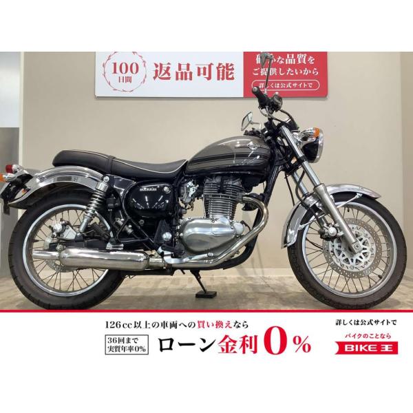 カワサキ（Kawasaki） エストレヤ-RS KAWASAKI 250cc 中古 3ヶ月保証