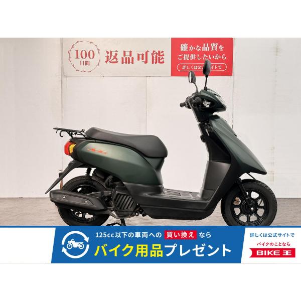 ヤマハ　JOG　CV50A型　2004年式 　ピストンリング交換（排気ガス規制車）ワンオーナー車　　整備済み　登録書類付き　旧車に理解ある方 YAMAHA（ヤマハ） ジョグ 50cc 中古 3ヶ月保証 : バイク王通販サービス