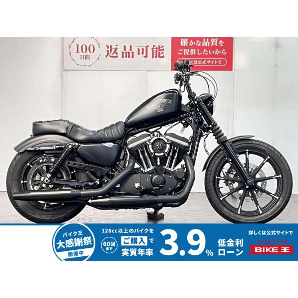 BOiE バイク ラグ 古着HARLEY DAVIDSON ハーレーダビッドソン Harley Davidson（ハーレー・ダビッドソン） XL883N Harley-Davidson