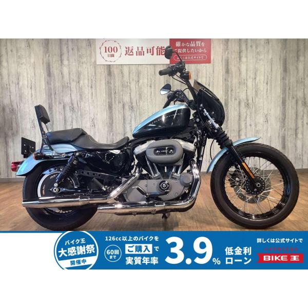 XL1200N Harley-Davidson ハーレー・ダビッドソン 1200cc 中古 3ヶ月保証