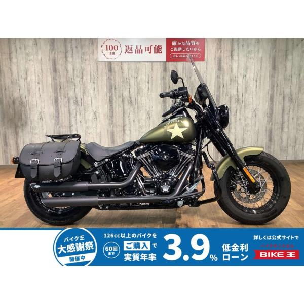 Ｈ*様 【人気★最終値引】HARLEY DAVIDSON★FXSB★純正リアフェ Harley Davidson（ハーレー・ダビッドソン） FLSS Harley-Davidson