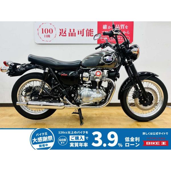 カワサキ（Kawasaki） メグロK3 KAWASAKI 800cc 中古 最長5年保証