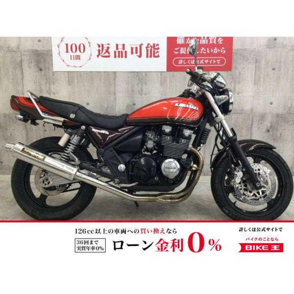 カワサキ（Kawasaki） ゼファーχ 400cc 中古 3ヶ月保証 : バイク王通販