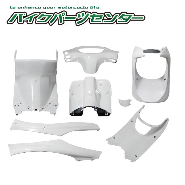 ホンダ（HONDA） ライブディオ/ZX AF34/35 インナーカウル8点セット