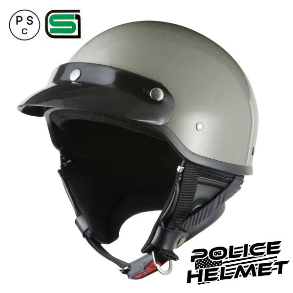 バイクヘルメット グレー 灰色 ポリスヘルメット ハーフヘルメット 半帽 アメリカン フリーサイズ SG規格適合 PSCマーク付