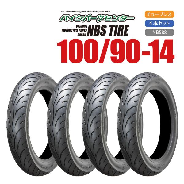 スクータータイヤ新品　100-90-10　4本セット bikepartscenter_792701