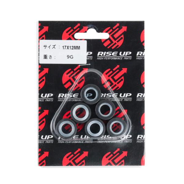 スズキ（SUZUKI） ウェイトローラー レッツ5 レッツ4 アドレスV50 9g 6