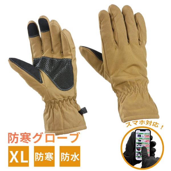 bikepartscenter_905869