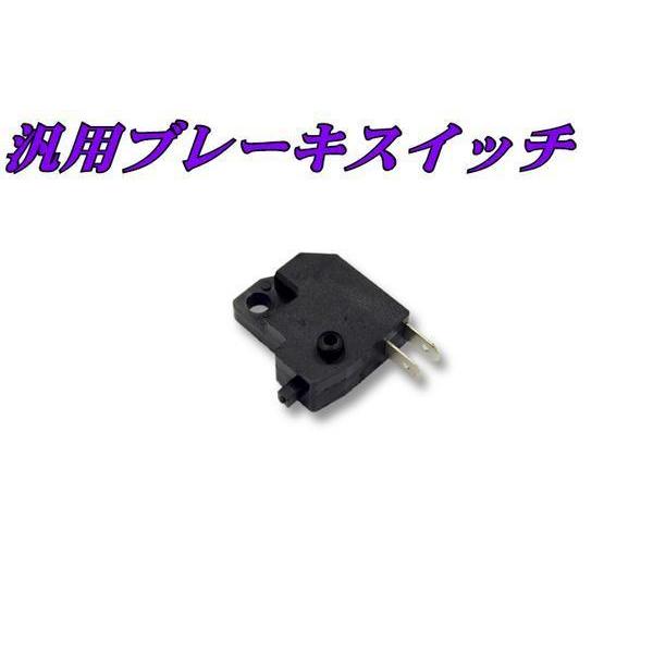 爆買