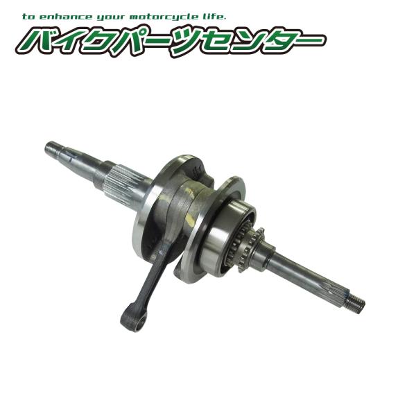 bikepartscenter_990633