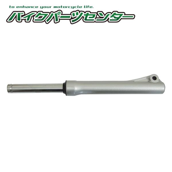 ホンダ純正 Dio110 フロントフォーク 右 Breeze110 ディオ110 バイク