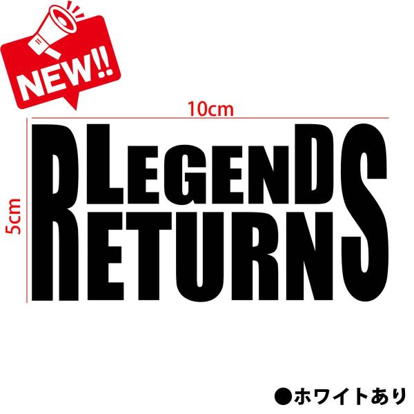キーワード：Z900RS　ｚ900　ｚ900ｒｓ　z900re　ステッカー　カッティング　シート　シール　カスタム今や大人気となったZ900rs！まさしくZ1を彷彿とさせるそのフォルムは見る人を魅了し続けています。そんな『伝説が帰ってきた（...