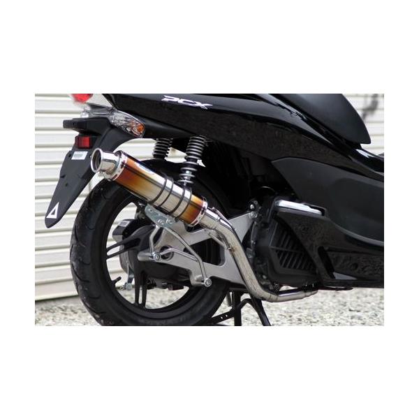 jf28 リアライズマフラー　らいじゅ様 マフラー PCX JF28後期 22Racing ti Realize リアライズ