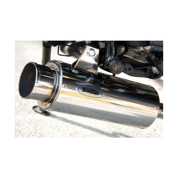 【新品未使用】リアライズ100φ砲弾マフラー SUS ステンレス (Type2) 新品未使用】リアライズ100φ砲弾マフラー SUS ステンレス (Type2