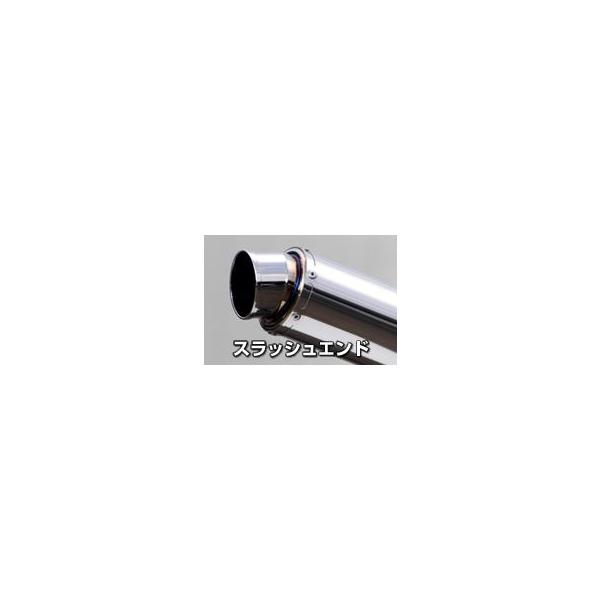 Realizeサイレンサー REALIZE 汎用ステンレスサイレンサー（φ100×450/φ76.3スラッシュ