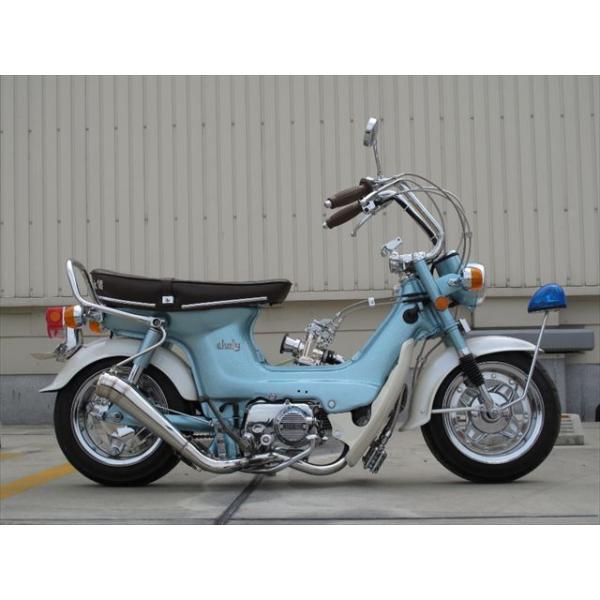 bikeroad_s1-s2201-ch-01-01