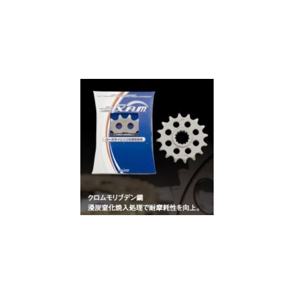リアスプロケット GSX250E 80-82 A4305X プレミアム メール便可 リアスプロケット GSX250E 80-82 A4305X プレミアム メール便可
