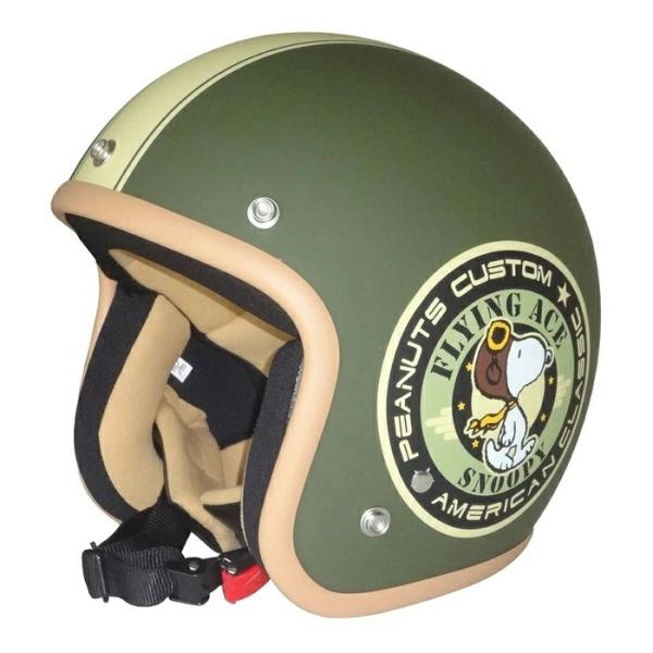 PEANUTS SNOOPY ジェットヘルメット axs（アークス） バイクヘルメット スヌーピー SNJ05 SNOOPY ジェット