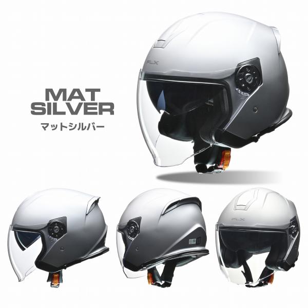 bikeveloce_flxmsil