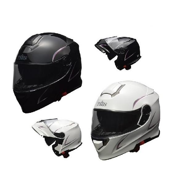 送料無料 LEAD（リード工業）　reise レイス モジュラーヘルメット（レディースサイズ）2カラー　サイズ選択