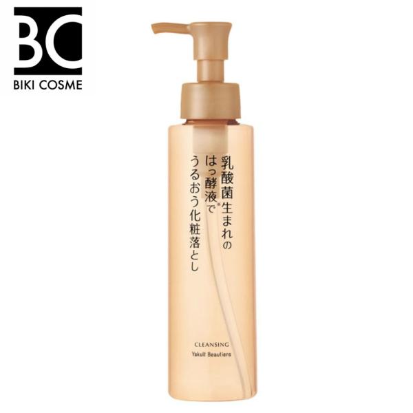 【未開封新品】Poai クレンジング、化粧水、保湿クリームセット 未開封新品】Poai クレンジング、化粧水、保湿クリームセット 肌