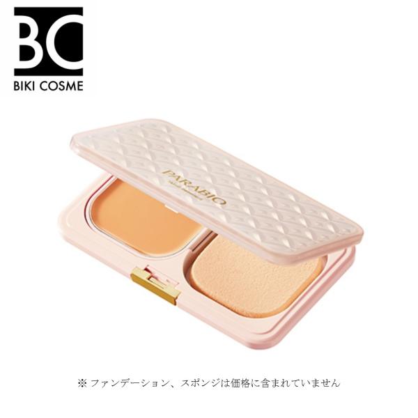 ヤクルト　パラビオ　ファンデーションケース