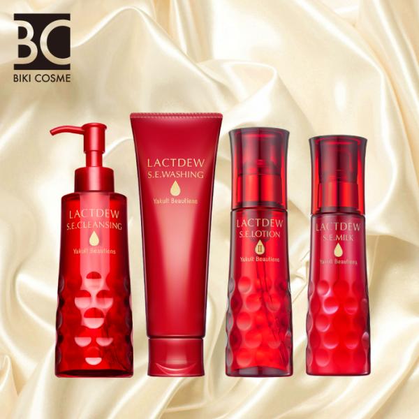 ヤクルト ラクトデュウ S．E．シリーズ 4点セット（ローション2(とろ