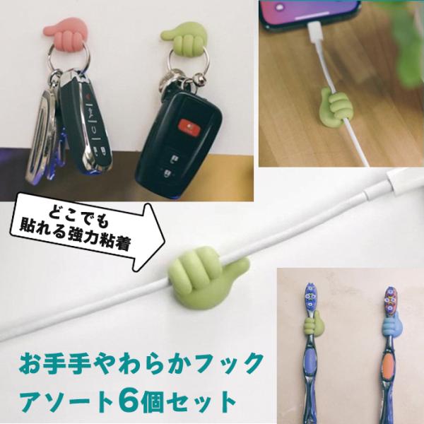 ケーブル 保護 プロテクター - その他のパソコンサプライ品の人気商品・通販・価格比較 - 価格.com ケーブル 保護 プロテクター - その他のパソコンサプライ品の人気商品・通販・価格比較 - 価格.com