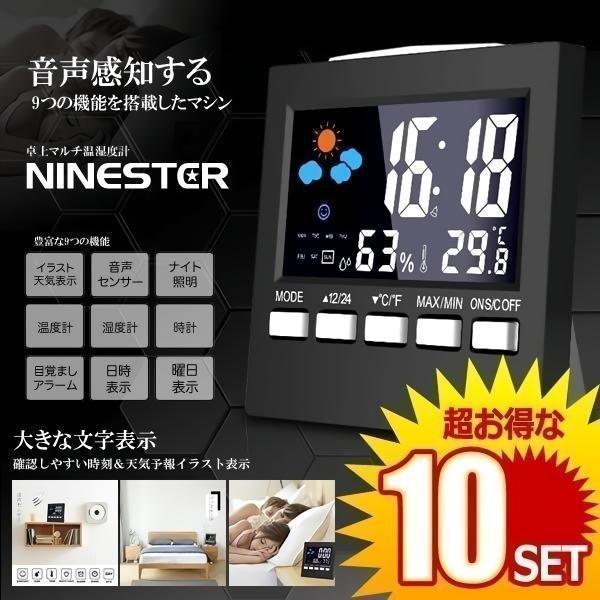 電子 温度計 - 時計の人気商品・通販・価格比較 - 価格.com 電子 温度計 - 時計の人気商品・通販・価格比較 - 価格.com