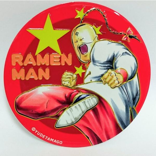 bilievetoy_zqwm9k2qmj