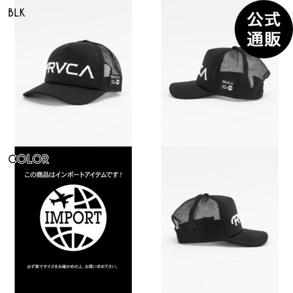 【直営店限定】2022 RVCA ルーカ メンズ 【MR. CARTOON】 MR CARTOON TRUCKER HAT キャップ【2022年冬モデル】 