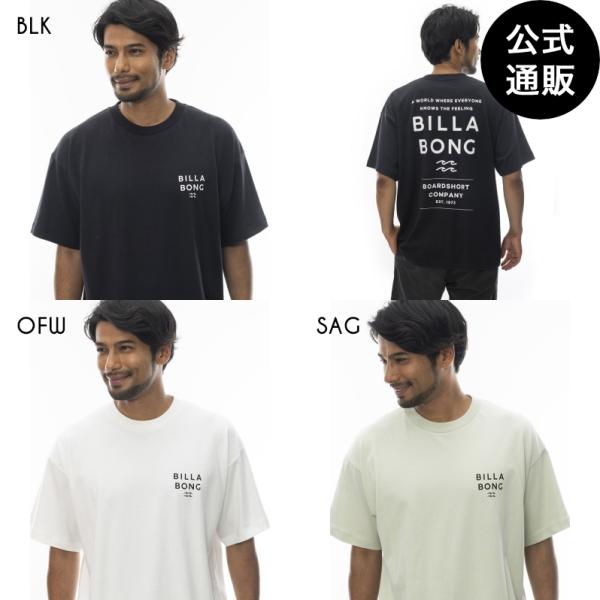 BILLABONG 【4日-5日＆7日はボーナスストア+10％】OUTLET 【公式