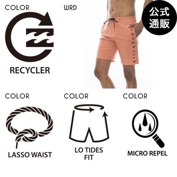 OUTLET （14日-30日はボーナスストア+5%） （公式） 2024 ビラボン メンズ LO TIDES ALLDAY LT ボードショーツ/サーフトランクス WRD