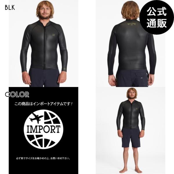 BILLABONG（ビラボン） （25日-1日はボーナスストア10％）OUTLET 送料