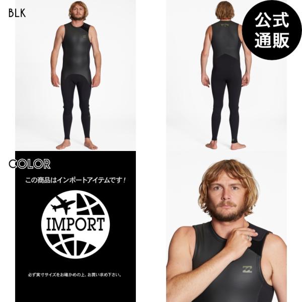 BILLABONG（ビラボン） （1日-31日はボーナスストア+4%）OUTLET 送料
