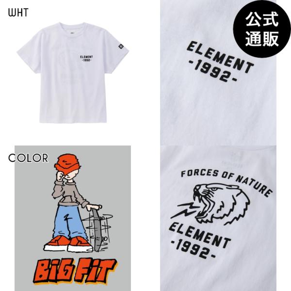 2024 エレメント YOUTH（キッズサイズ） TIGER SS YOUTH Tシャツ WHT  