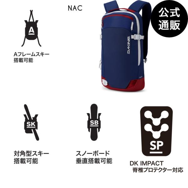 DAKINE（ダカイン） 【1日はボーナスストア+10％】OUTLET 送料無料