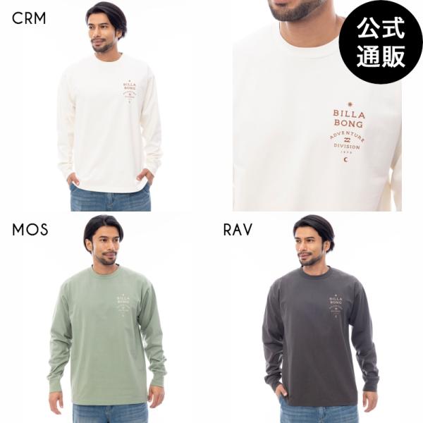 BILLABONG（ビラボン） （11日＆13日はボーナスストア+10％）OUTLET