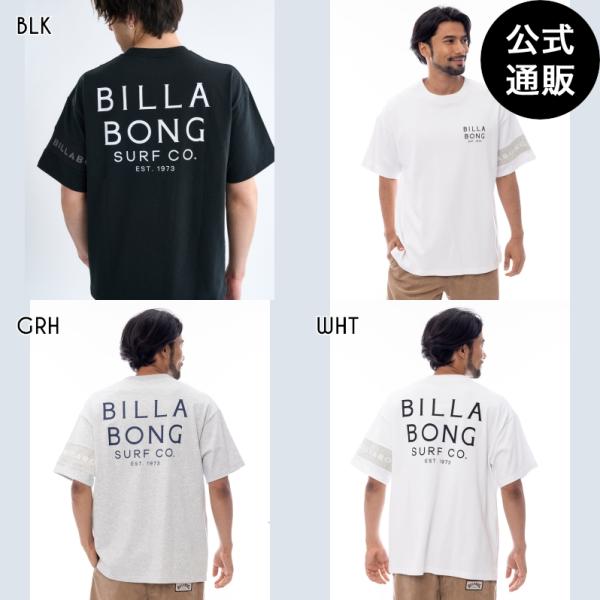 シャルボン　Tシャツ　メンズXL BILLABONG 【4日-5日＆7日はボーナスストア+10％】SALE【公式
