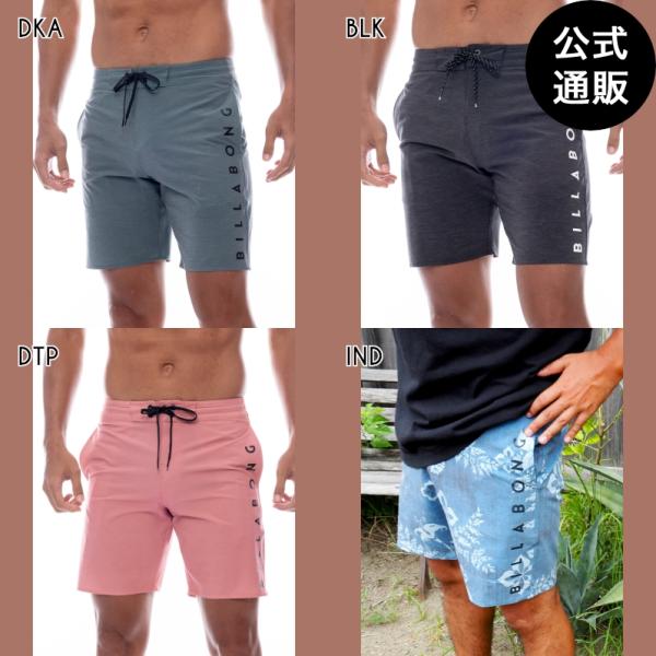 【BILLABONG(ビラボン)ブランドの公式オンラインストア】サイドポケットとウエストを一周するフィット感抜群のドローコードを採用したLO TIDESモデルのALLDAYボードショーツ。サイドのロゴプリントが特徴的な人気デザインです。リサ...