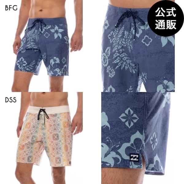 【BILLABONG(ビラボン)ブランドの公式オンラインストア】縫製箇所を最小限に抑えた立体パターンを採用し、伸縮性とパフォーマンス性を向上させたPROモデルのGOOD TIMESボードショーツ。シーズナルテーマのプリントカラーストーリーを...